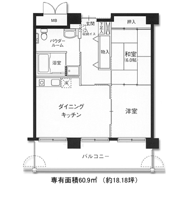 Ｍタイプ－2LDK