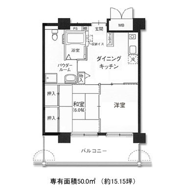 Ｎタイプ－2LDK