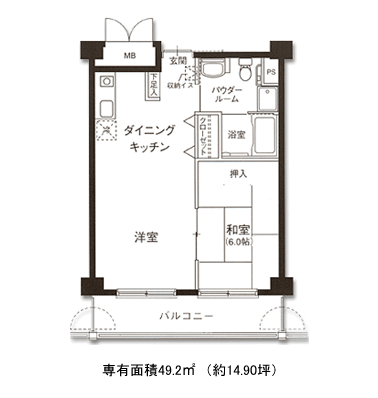 Ｑタイプ－2LDK