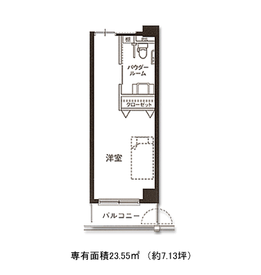 Ｃタイプ－1Room